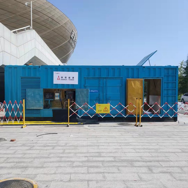 中沙介绍一下发电机组维修保养的具体操作流程