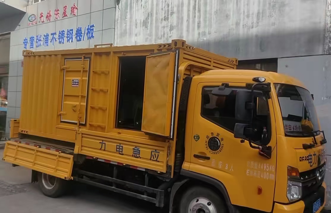 中沙柴油发电机组负载测试时应如何监控机组的运行状态？